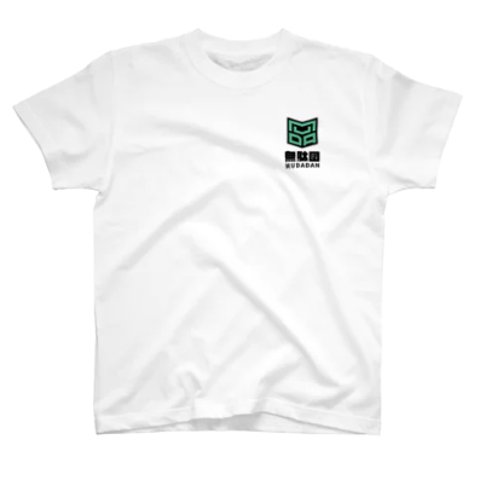 MUDADAN T-shirt